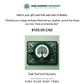 Oak Summit Nursery Digital Gift Card