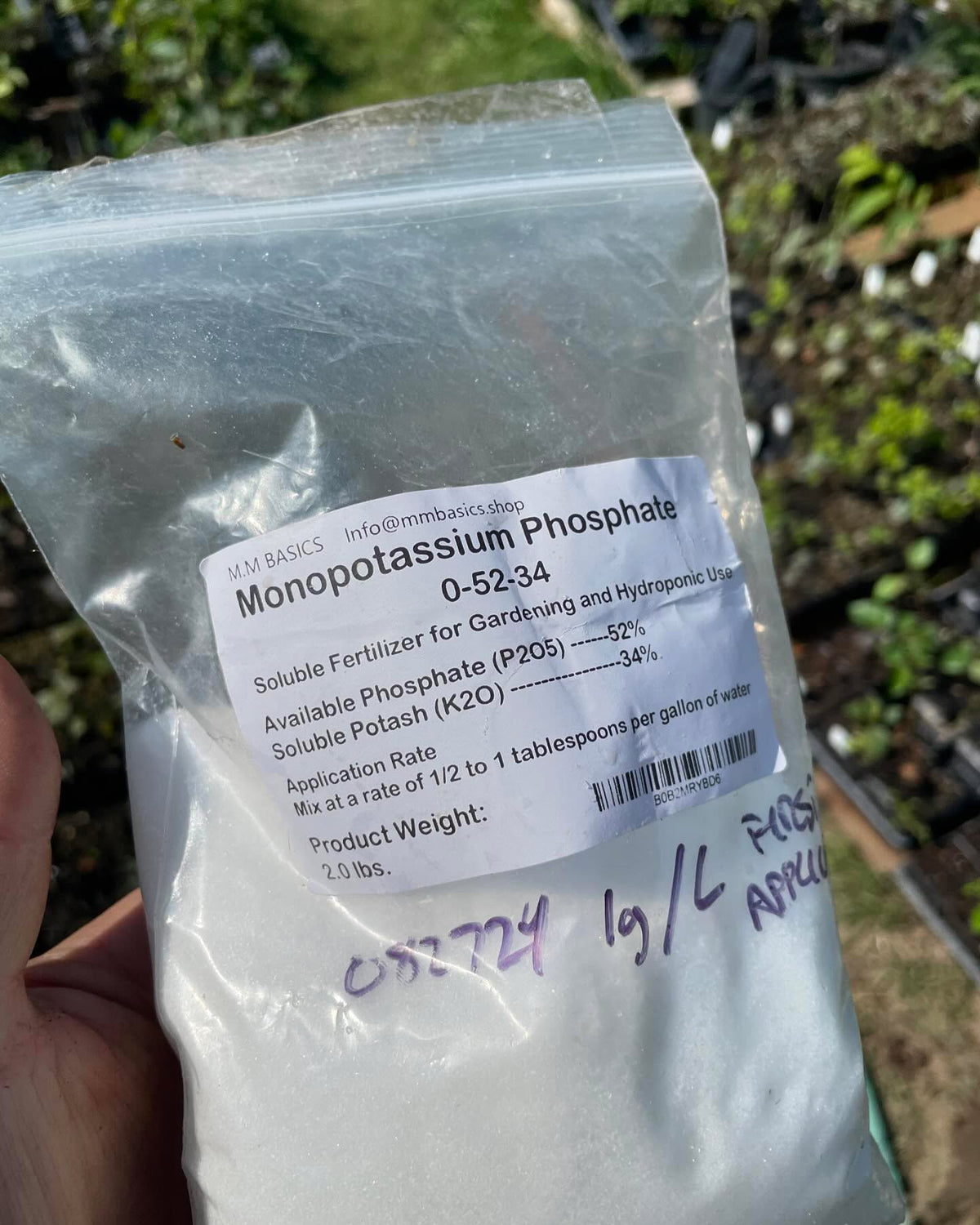 trying a late season low nitrogen fertilizer, image 1 of 3